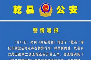 面包：蒙克本赛季4次至少20分5助 联盟中没有其他第6人能做到